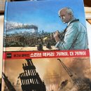 다원위드 이미지