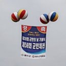 GS25강변점 이미지