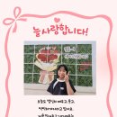 블루검학원