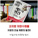 우리무브먼트 이미지