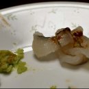 역마실 이미지