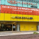 합동포장 | 제주시 빵투어 아침 첫코스로 빽다방 빵 연구소 제주합동청사점 달려간 후기