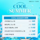 브이에스라인의원(VS라인의원)
