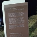일광중기 이미지