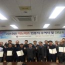 (주)동양기어 - 13879 | (주)동양기어