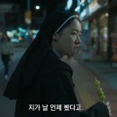 위드미진주혁신센텀점 | 1月