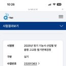 아이두두
