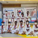 으뜸1태권도 이미지
