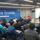 성남산업진흥재단 이미지