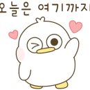 일품돼지국밥 경산점 이미지