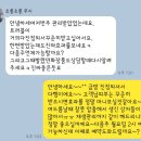 그라지아에스테틱