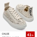 인아웃템즈 이미지