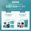 크레이지케이