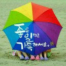 해가