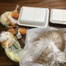 별내 배달 /별내맛집