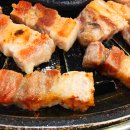 엉터리 생고기 이미지