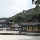보문사 이미지