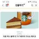 도담모바일 이미지