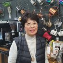 김현희커피연구소