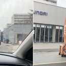 SK셀프고속주유소
