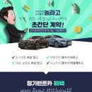 보성카써비스 이미지