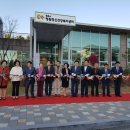 청주시 청원정신건강복지센터 이미지