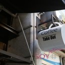 커피엔더블 네이버블로그
