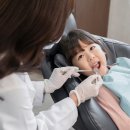 뉴욕치과병원 이미지