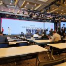 하나산업 | [공지] 2025 산업안전상생재단 컨퍼런스 참석 후기