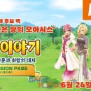 오아시스타운 이미지