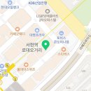 분당대명플라워 이미지