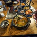 금잔디흑염소 이미지