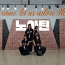 키즈 한국무용 이미지