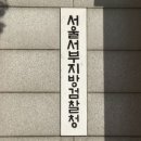 경보제약 이미지