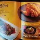 포차타임 이미지