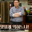 써니사이드업 Daum카페
