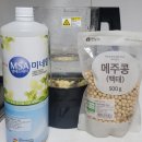 유디아미네랄 이미지