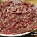 함평한우 고깃집 이미지