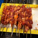 청풍양꼬치 - 동구 초량상로 157 | 청풍양꼬치