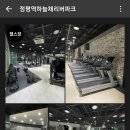 정평역 이미지