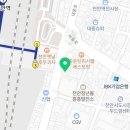 세로톤 헬스케어 이미지