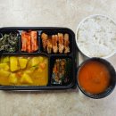 남동구내식당 이미지