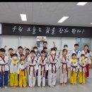 수청별빛태권도장 당진신문