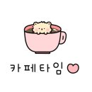 봉cafe카페