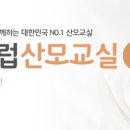 가위클럽 이미지