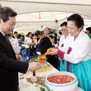 설화차인회 이미지