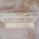 코벤트더웰의원 이미지