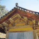 부석사성보박물관 이미지