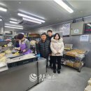 떡사랑떡집 이미지