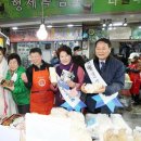 광명새마을시장 이미지